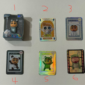 쌀알피규어 총 12개 판매 / 교환