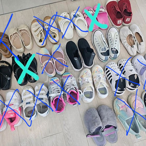 키즈 아동 유아 신발정리