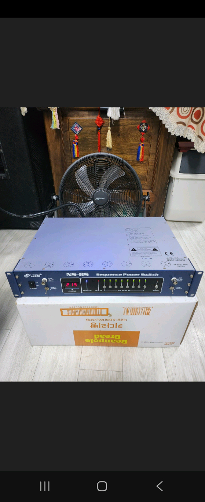 8채널순차전원기--0