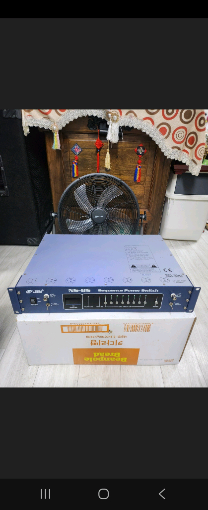 8채널순차전원기--1