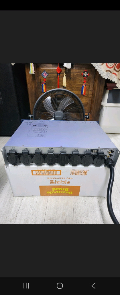 8채널순차전원기--2