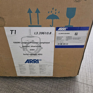 ARRI true blue T1 아리 텅스텐 조명