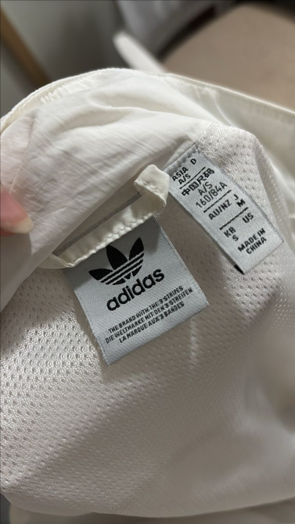 아디다스 빈티지 바람막이 흰 S--1