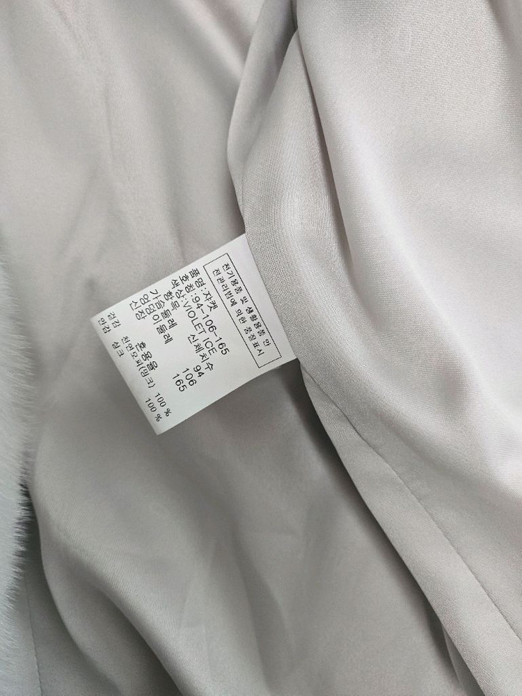 진도모피 숏밍크코트--4