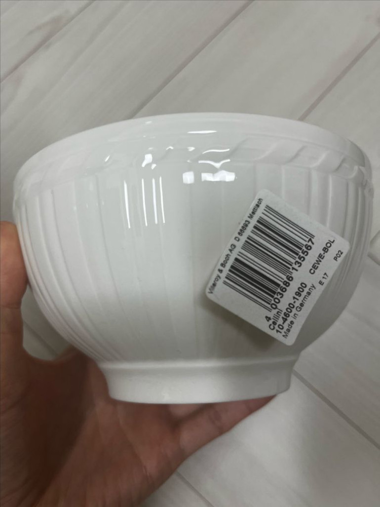 빌레로이앤보흐 첼리니 볼2개&머그컵2개(새제품)--3