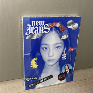 뉴진스 블루북 민지 앨범 (미개봉 새제품)