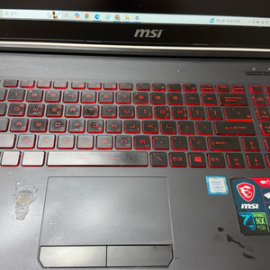 MSI GL62M 7RC-083KR 게이밍 노트북