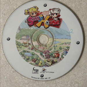 써니하우스 고전게임CD