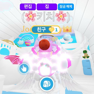 입양하세요 메카 야옹이 네온 팝니다 이미지