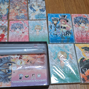 달빛천사 애장판