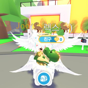 입양하세요 티라노사우루스 네온 팝니다 이미지