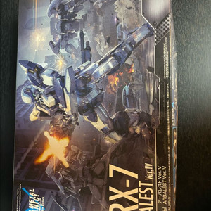 반다이 풀메탈패닉 ARX-7 아바레스트 (미개봉)