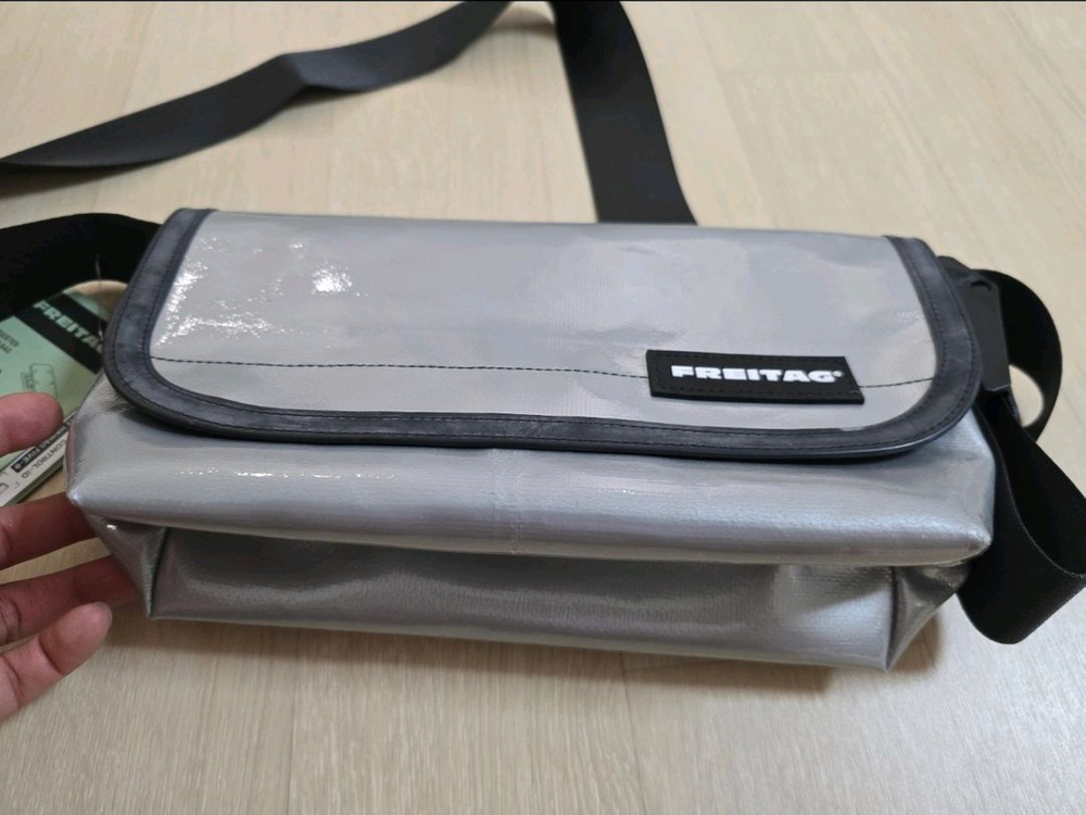 프라이탁 하파오--2