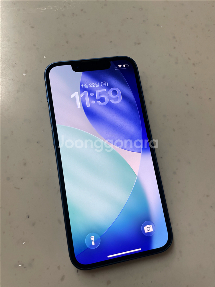 아이폰13미니 256블루 SSS급 배터리90프로--2