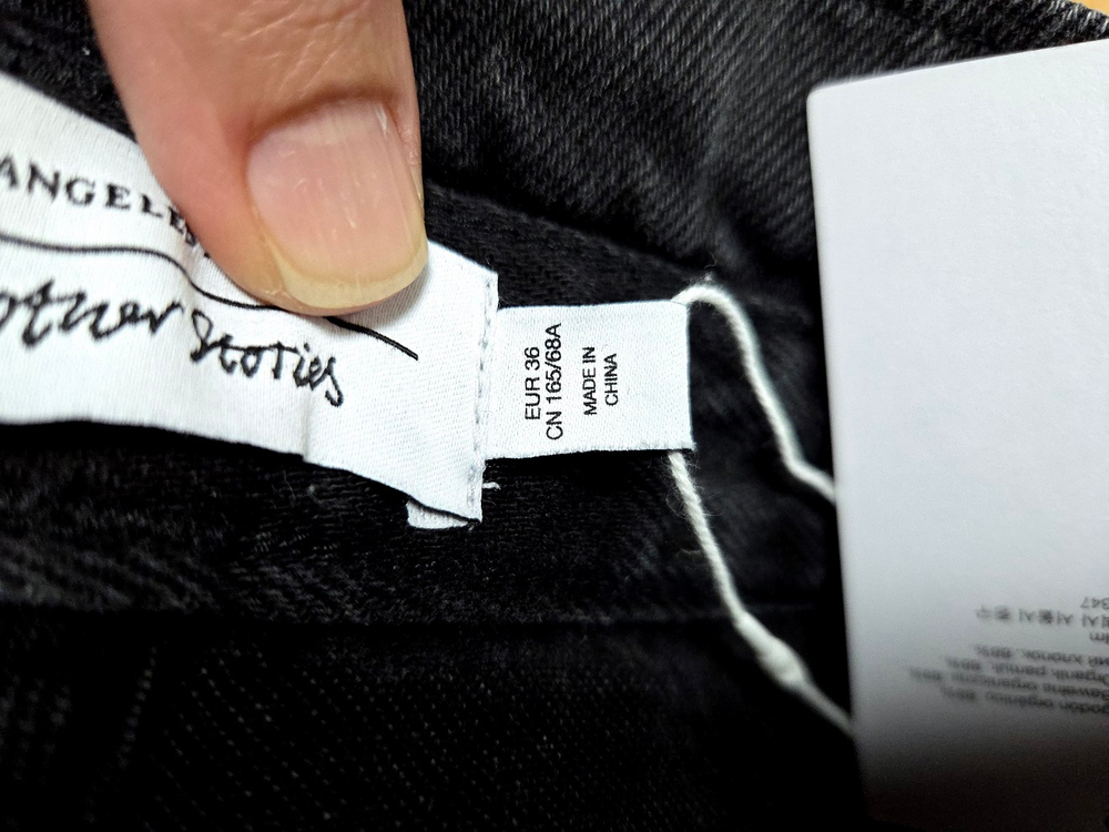 앤아더스토리즈(& Other Stories) 하이웨스트 데님팬츠 55 새상품--5