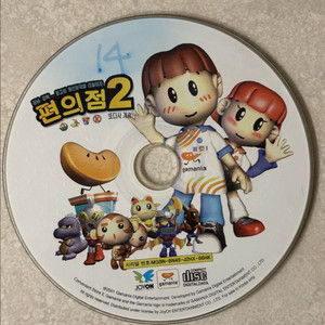 편의점2 고전게임CD