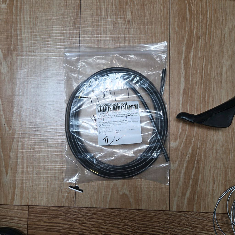 시마노105혼합그룹셋 이미지