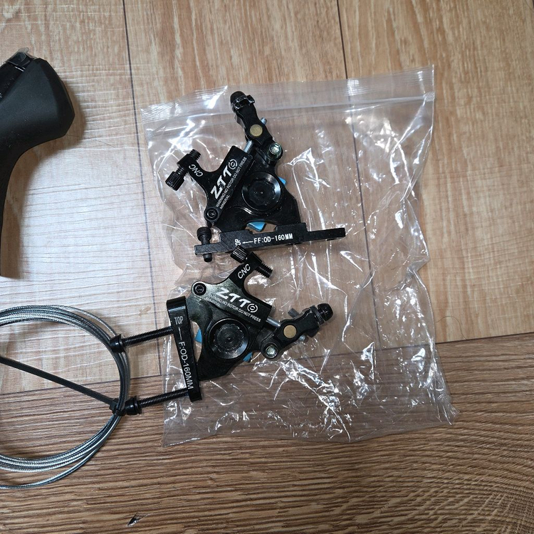 시마노105혼합그룹셋 이미지