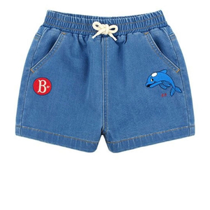 베베드피노 돌핀 데님 팬츠 90