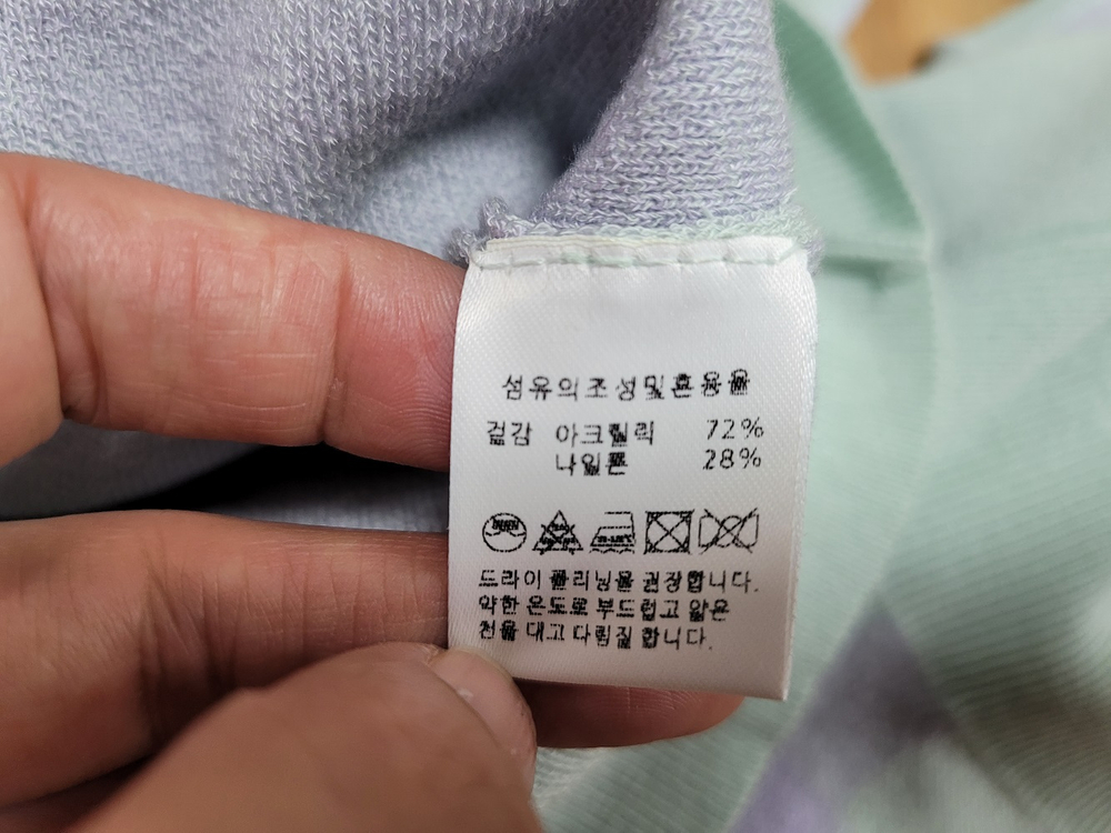 봉마셰(BONGMARCHE) 체크니트 트윈세트 55-66 새상품--8