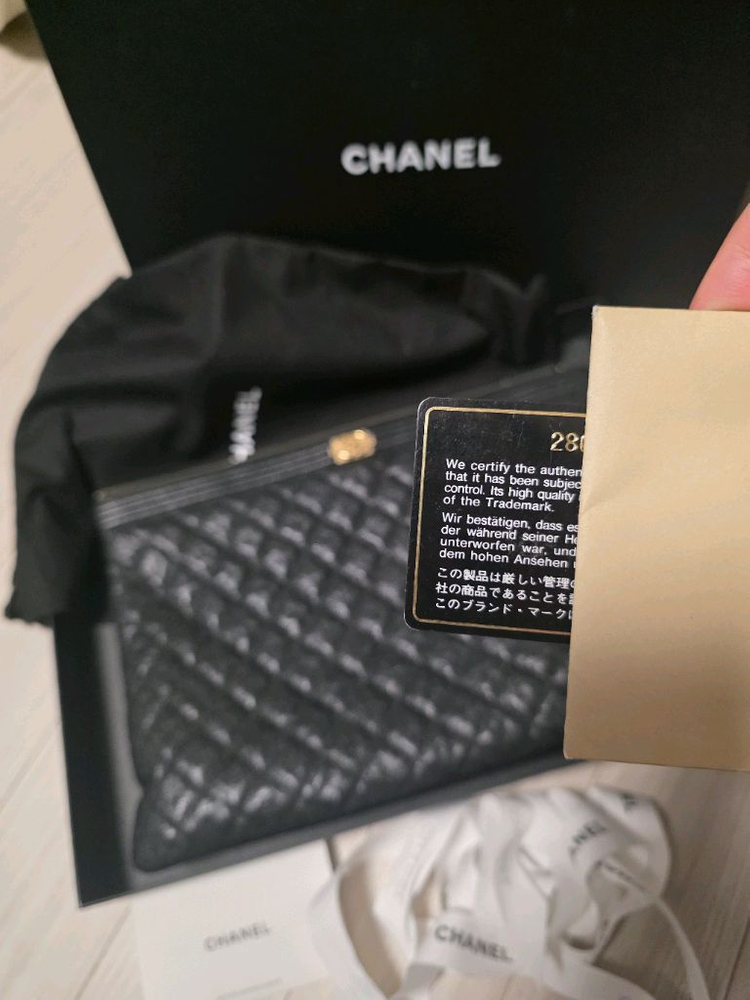 정품 샤넬 보이클러치백 라지--2