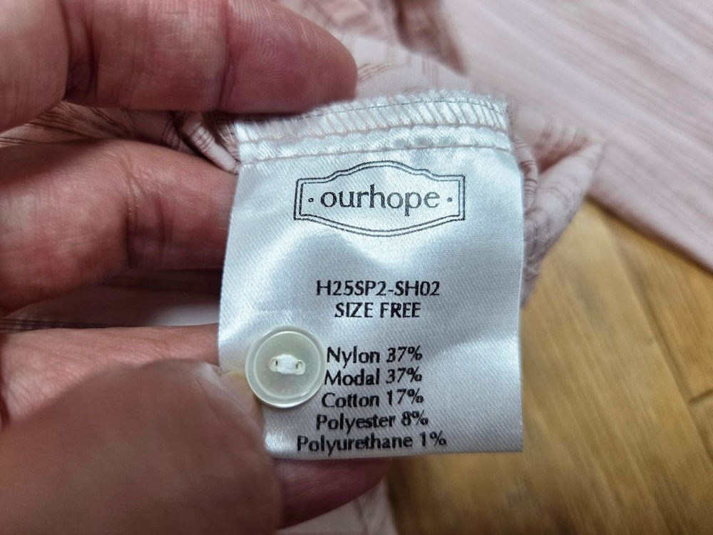 아워호프(OURHOPE) 시어서커 스트라이프 셔츠 프리사이즈 새상품--8