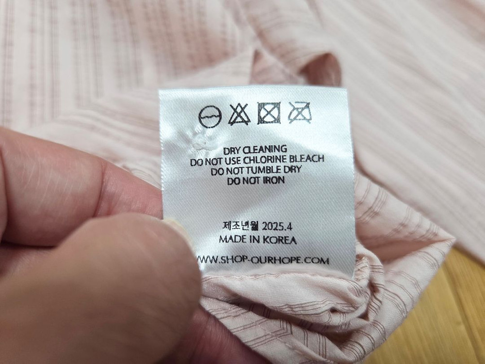 아워호프(OURHOPE) 시어서커 스트라이프 셔츠 프리사이즈 새상품--9