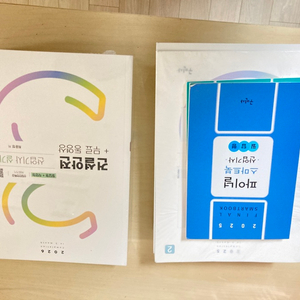 구민사 2026 건설안전산업기사 실기 교재 2권(필답형+작업형+핸드북2권)