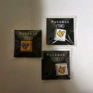 CU포켓몬 키캡 팔아요(꼬부기) 이미지