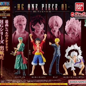 [미개봉] HG 원피스 01 피규어 가챠 조로 루피 상디 니카