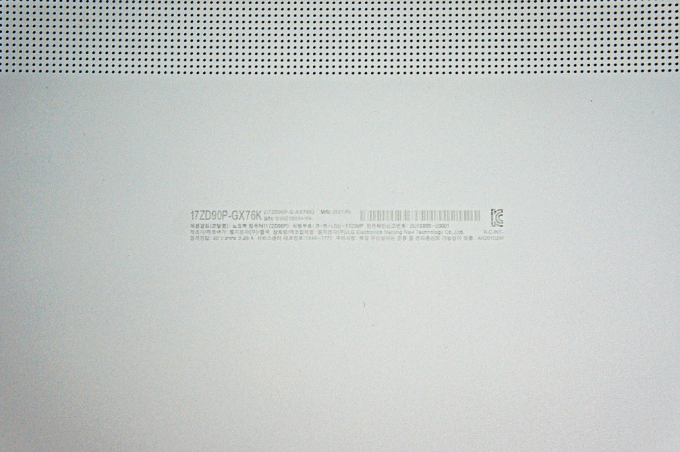 LG 그램 17인치 노트북 (17ZD90P-GX76K) 이미지