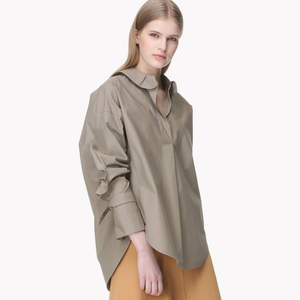 시스템(SYSTEM) 피터팬카라 커프스소매 블라우스 프리사이즈