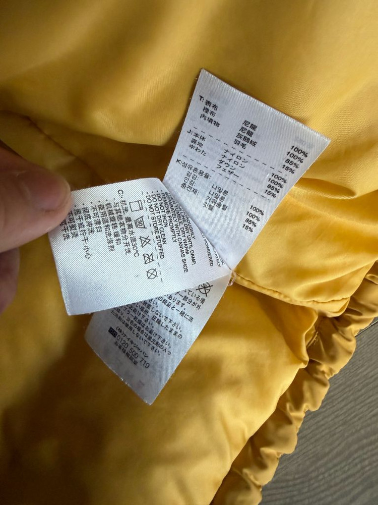 나이키 ACG 구스다운 패딩점퍼 XL 105--2