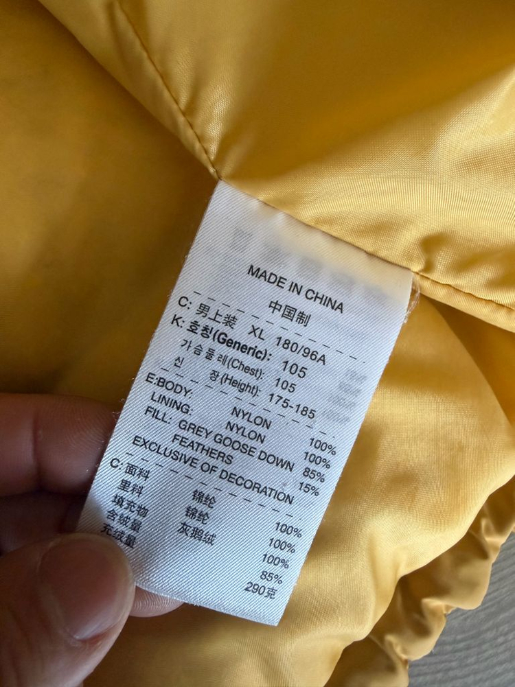 나이키 ACG 구스다운 패딩점퍼 XL 105--3