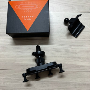 아우디 A6 C7 스마트폰 거치대