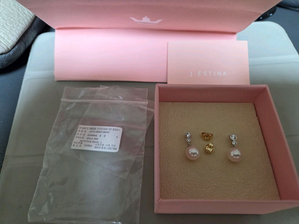 제이에스티나 14k 진주귀걸이 (새거)--2