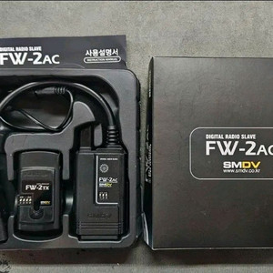 신품급 > SMDV FW-2AC 전원형 무선동조기 송수신세트