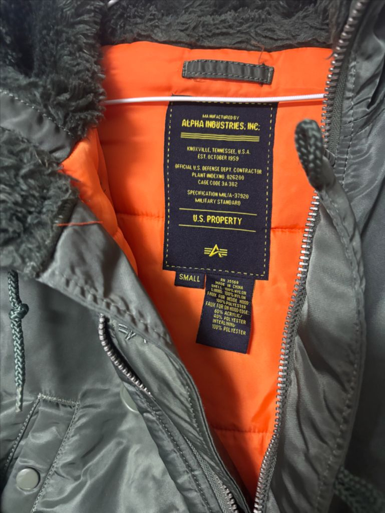 알파인더스트리 N3B 야상자켓 패딩 이미지