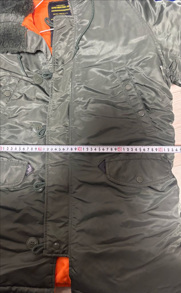 알파인더스트리 N3B 야상자켓 패딩 이미지