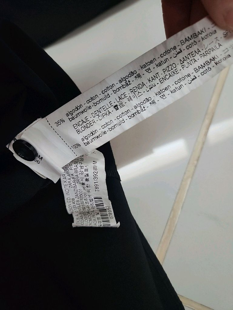 자라 ZARA 비즈 레이스 블라우스 이미지