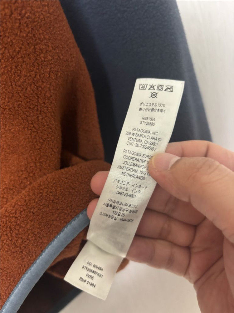 파타고니아 신칠라 스냅-T 플리스 풀오버 폭스 레드 이미지