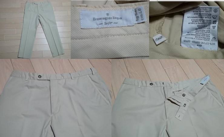 살바토레페라가모팬츠 에르메네질도 제냐팬츠 타미팬츠 등 이미지