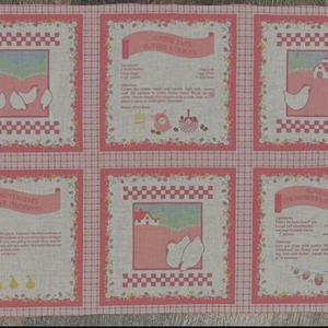 퀼트 빈티지 원단 패널