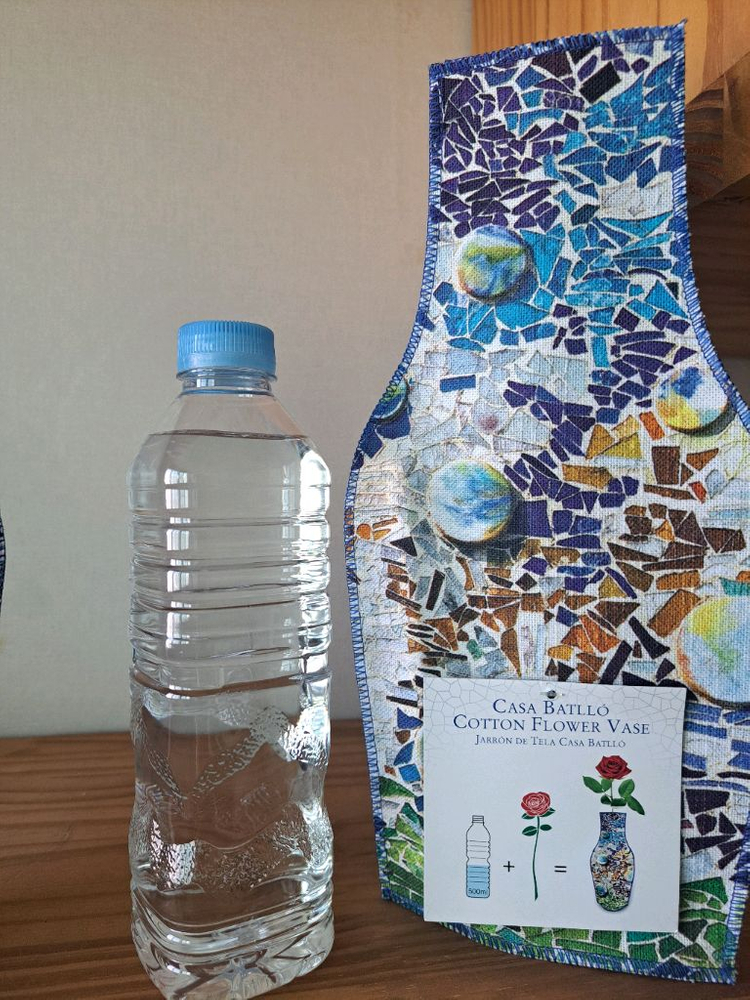 가우디 카사 바트요 굿즈 패브릭 꽃병 커버 새상품--4