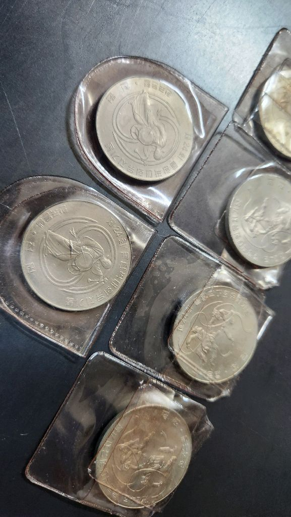 88 서울올림픽 기념 주화 천원 6개--2