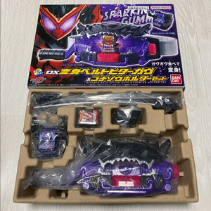 가면라이더 가브 DX 변신벨트 비터 가브 & 고치조 홀더 세트