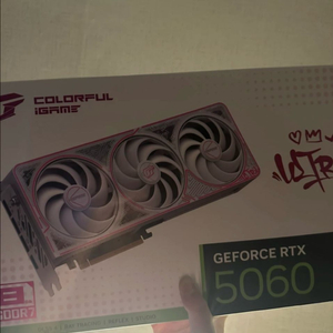 RTX 5060 그래픽카드 이미지