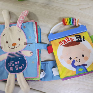 핀덴베베 / 애플비 헝겊책 2권 (일괄/반택포) 이미지
