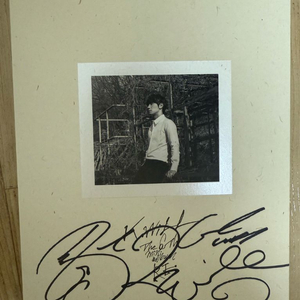 케이윌 싸인 앨범