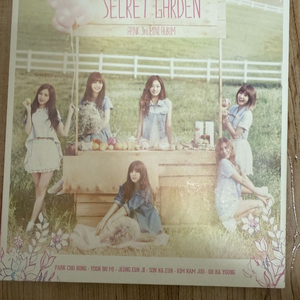 에이핑크 Secret Garden 싸인 앨범